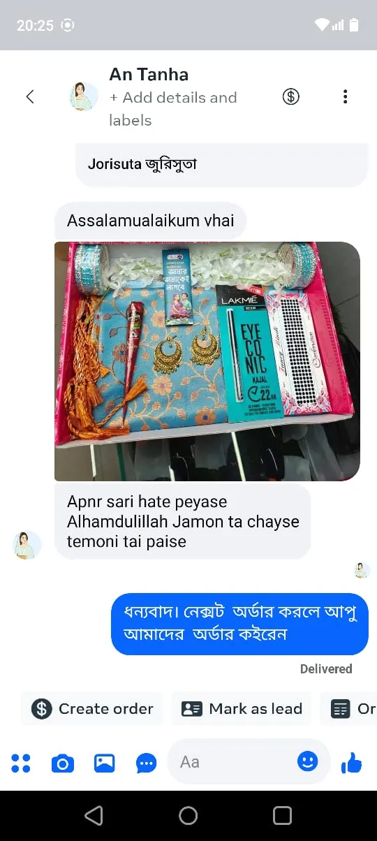 WhatsApp Image 2026-02-16 at 6.34.39 AM